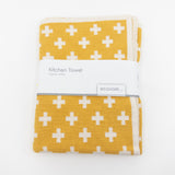 Kitchen Towel | Tea Towel - Corn