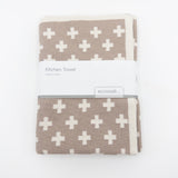 Kitchen Towel | Tea Towel - Hummus+