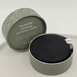 Reusable Makeup Remover Pads 7pc - Dark Grey