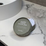 Ecovask reusable makeup remover pads container on a marble surface
