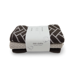 Dishcloth Variety 3pk - Chocolate Herringbone