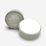 Reusable Makeup Remover Pads 7pc - White