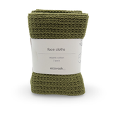 Face Cloths 2pk - Pistachio