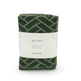 Dishcloth Variety 3pk - Forest Herringbone