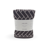 Multi Cloth 2pk - Chocolate Herringbone