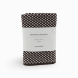 Elements Dishcloth 2pk - Kiwi (Chocolate)