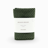 Elements Dishcloth 2pk - Fern (Forest)