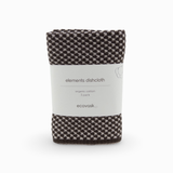 Elements Dishcloth 3pk - Kiwi (Chocolate)
